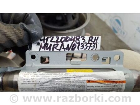 ФОТО Подушка безпеки (штора) для Nissan Murano Z51 (08-14) Київ