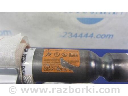 ФОТО Подушка безпеки (штора) для Mazda CX-5 KE (12-17) Київ