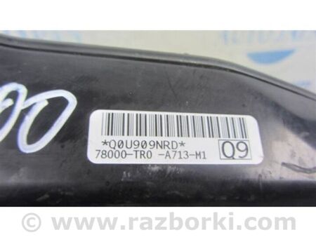 ФОТО Подушка безпеки в сидінні для Acura ILX (2012-2016) Київ