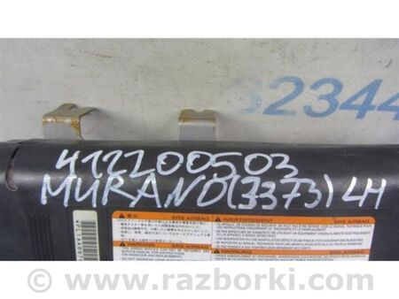 ФОТО Подушка безпеки в сидінні для Nissan Murano Z51 (08-14) Київ