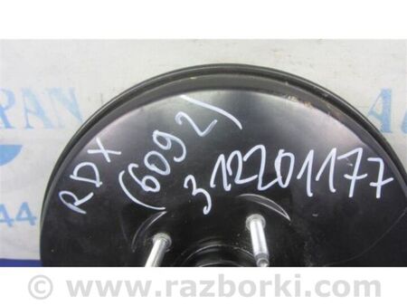 ФОТО Вакуумний підсилювач гальм для Acura RDX TB 1/2 (06-12) Київ