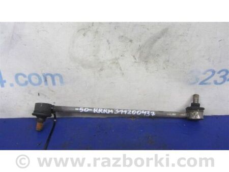 ФОТО Стійка стабілізатора для Toyota Camry 50 XV50 (11-14) Київ