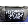 ФОТО Стартер для Toyota Avalon XX30 (12.2004-10.2012) Київ