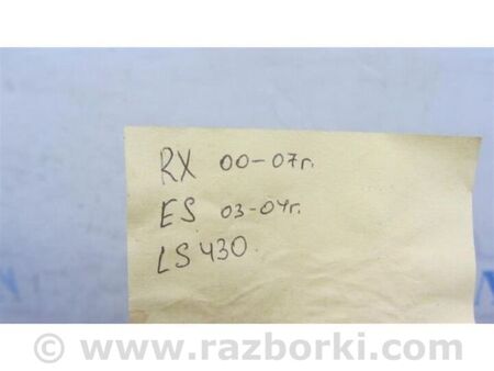 ФОТО Коректор фар для Lexus LS430 (00-06) Київ