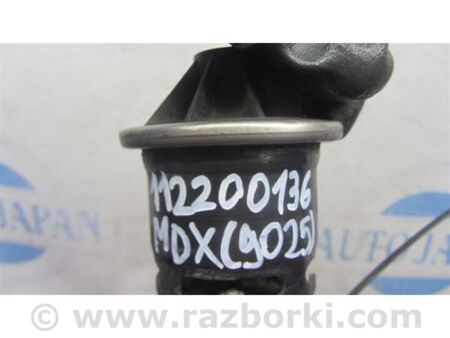 ФОТО Клапан EGR для Acura MDX YD2 (06-12) Київ