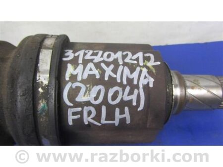 ФОТО Привід передній для Nissan Maxima A34 Київ