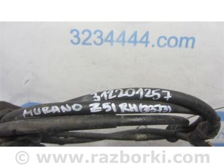 ФОТО трос стоянкового гальма для Nissan Murano Z51 (08-14) Київ