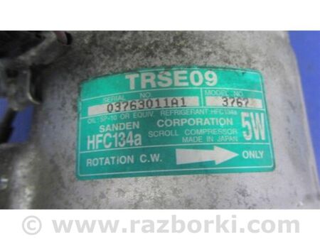 ФОТО Компресор кондиціонера для Acura RDX TB 1/2 (06-12) Київ
