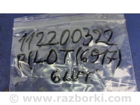 ФОТО Форсунка паливна для Honda Pilot 1 MR-V YF1/2 (02-08) Київ