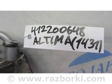 ФОТО Радіатор ГПК для Infiniti FX/QX70 S51 (08-17) Київ