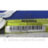 ФОТО Подушка безпеки (штора) для Toyota Avalon XX30 (12.2004-10.2012) Київ