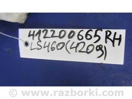 ФОТО Подушка безпеки в сидінні для Lexus LS460 USF41/UVF45 (07-12) Київ