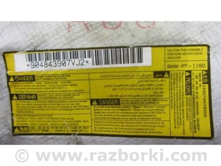 ФОТО Подушка безпеки в сидінні для Lexus LS460 USF41/UVF45 (07-12) Київ