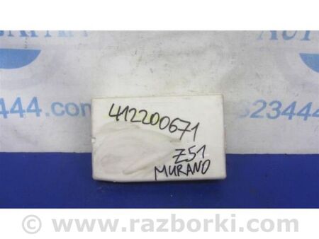 ФОТО Блок запобіжників моторний відсік для Nissan Murano Z51 (08-14) Київ