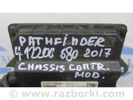 ФОТО Блок електронний для Nissan Pathfinder R52 (12-21) Київ