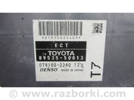 ФОТО Блок керування АКПП для Lexus LS460 USF41/UVF45 (07-12) Київ