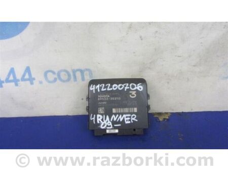 ФОТО Блок управління роздавальною коробкою для Toyota 4Runner N250+ (00-20) Київ