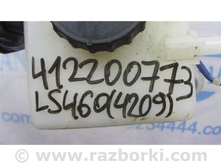 ФОТО Бачок головного гальмівного циліндра для Lexus LS460 USF41/UVF45 (07-12) Київ