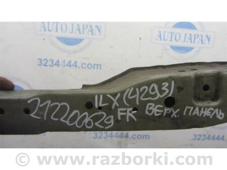 ФОТО Панель передня верхня для Acura ILX (2012-2016) Київ