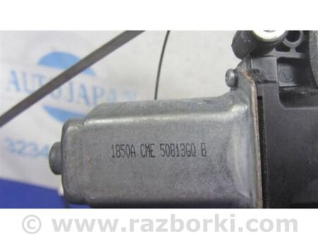 ФОТО Моторчик склопідйомника для Honda Pilot 1 MR-V YF1/2 (02-08) Київ