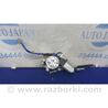 Моторчик склопідйомника Honda Pilot 1 MR-V YF1/2 (02-08)