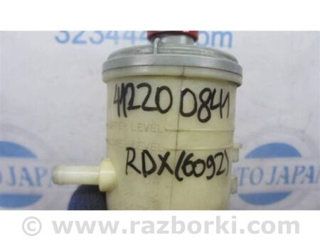 ФОТО Бачок гідропідсилювача керма для Acura RDX TB 1/2 (06-12) Київ
