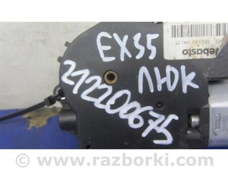 ФОТО Моторчик люка для Infiniti EX35 (37) (07-12) Київ