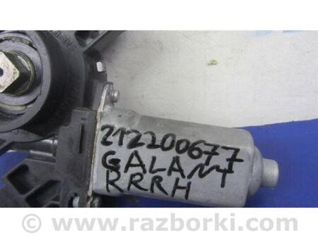 ФОТО Моторчик склопідйомника для Mitsubishi Galant Київ