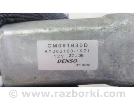 ФОТО Моторчик склопідйомника для Mitsubishi Galant Київ