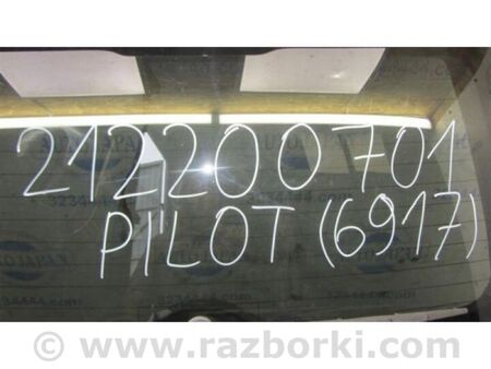 ФОТО Кришка багажника для Honda Pilot 1 MR-V YF1/2 (02-08) Київ