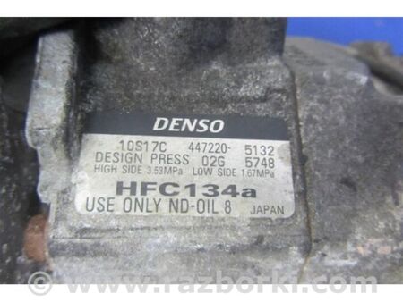 ФОТО Компресор кондиціонера для Toyota Tundra (99-06) Київ