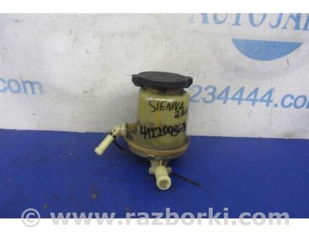 ФОТО Бачок гідропідсилювача керма для Toyota Sienna (03-10) Київ