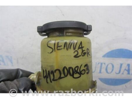 ФОТО Бачок гідропідсилювача керма для Toyota Sienna (03-10) Київ