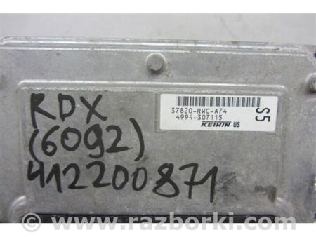 ФОТО Блок керування двигуном для Acura RDX TB 1/2 (06-12) Київ