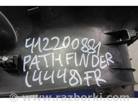 ФОТО Накладка порога внутрішня для Nissan Pathfinder R52 (12-21) Київ