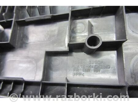 ФОТО Накладка порога внутрішня для Nissan Pathfinder R52 (12-21) Київ