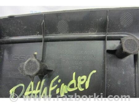 ФОТО Накладка на поріг багажника для Nissan Pathfinder R52 (12-21) Київ