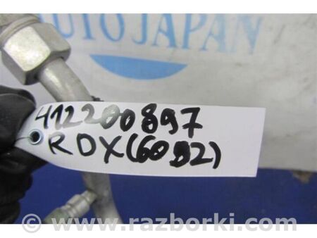 ФОТО Трубка кондиціонеру для Acura RDX TB 1/2 (06-12) Київ