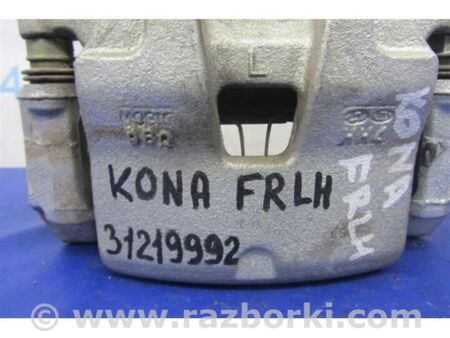 ФОТО Супорт гальмівний для Hyundai Kona I OS (17-23) Київ