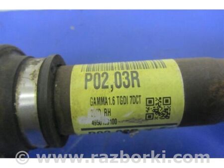 ФОТО Привід передній для Hyundai Kona I OS (17-23) Київ