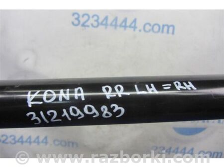 ФОТО Амортизатор для Hyundai Kona I OS (17-23) Київ