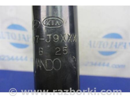 ФОТО Амортизатор для Hyundai Kona I OS (17-23) Київ