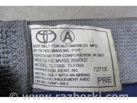 ФОТО Ремінь безпеки для Toyota Avalon XX30 (12.2004-10.2012) Київ