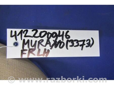 ФОТО Ремінь безпеки для Nissan Murano Z51 (08-14) Київ