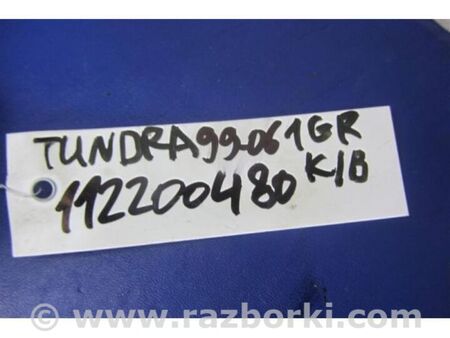 ФОТО Датчик положення колінвалу для Toyota Tundra (99-06) Київ