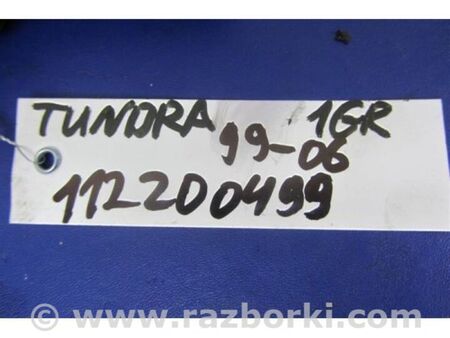 ФОТО Клапан зміни фаз ГРМ для Toyota Tundra (99-06) Київ