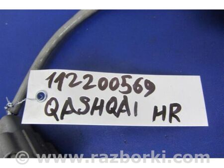 ФОТО Лямбда зонд для Nissan Qashqai/Roque Sport J11 (13-21) Київ