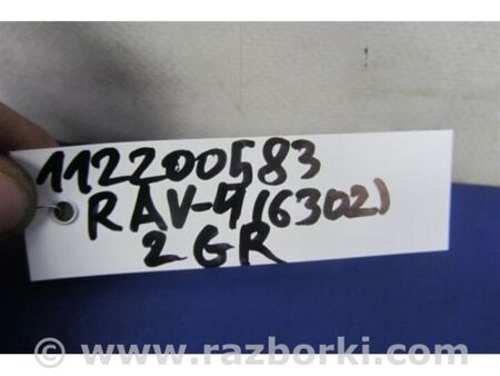 ФОТО Лямбда зонд для Toyota RAV-4 III CA30W/XA30 (05-16) Київ