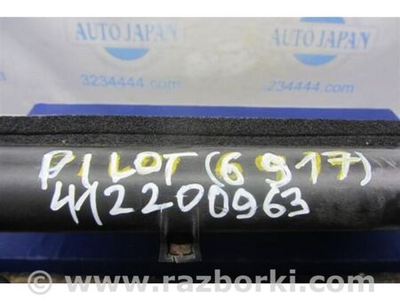 ФОТО Радіатор основний для Honda Pilot 1 MR-V YF1/2 (02-08) Київ