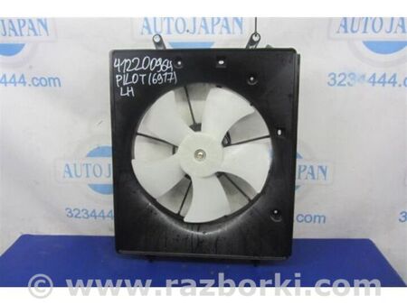 ФОТО Дифузор вентилятора основного радіатора для Honda Pilot 1 MR-V YF1/2 (02-08) Київ